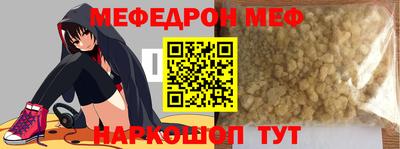 PSILOCYBIN Краснознаменск