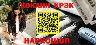 соль ск Кунгур