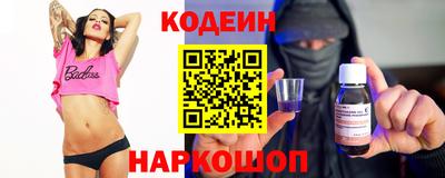 тгк Кумертау