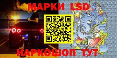 PSILOCYBIN Краснознаменск