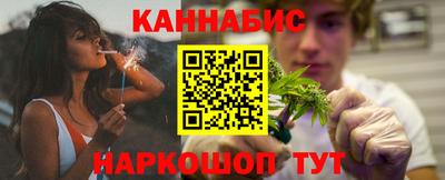 марки nbome Краснодар