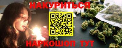скорость mdpv Кулебаки