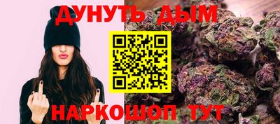 соль ск Кунгур