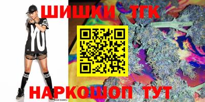 соль ск Кунгур