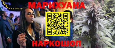 PSILOCYBIN Краснознаменск