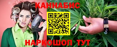 PSILOCYBIN Краснознаменск