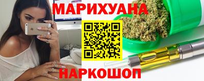 а пвп мука Краснокаменск