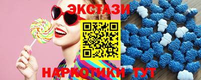 тгк Кумертау