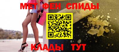 марки nbome Краснодар
