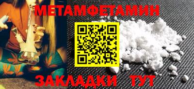 PSILOCYBIN Краснознаменск