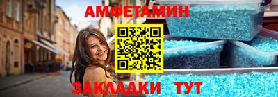 марки nbome Краснодар