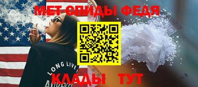 марки nbome Краснодар