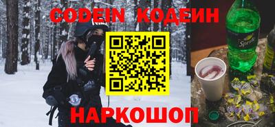 тгк Кумертау